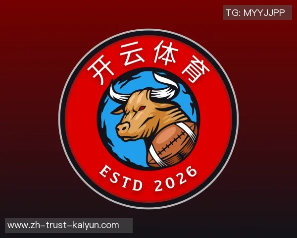 2008年北京奥运会篮球赛事回顾与精彩瞬间分析