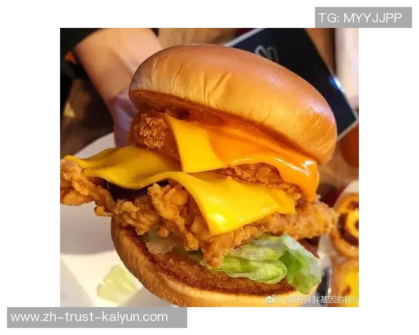 尽享肯德基足球汉堡的美味盛宴,助力你的足球激情与味蕾的双重体验 尽享肯德基足球汉堡的美味盛宴,助力你的足球激情与味蕾的双重体验